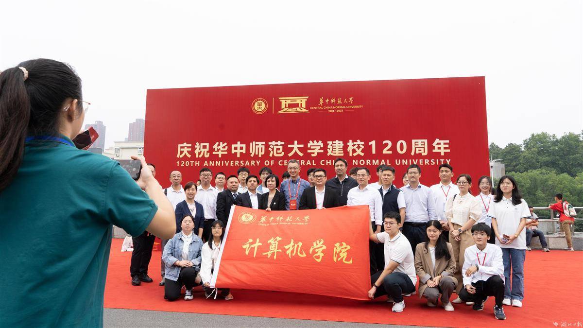 金沙网站大全